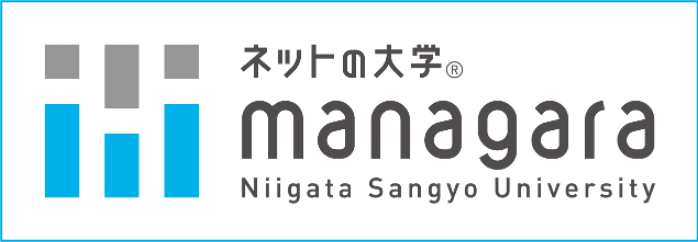 managara