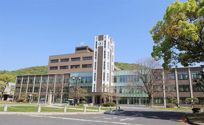 岡山大学
