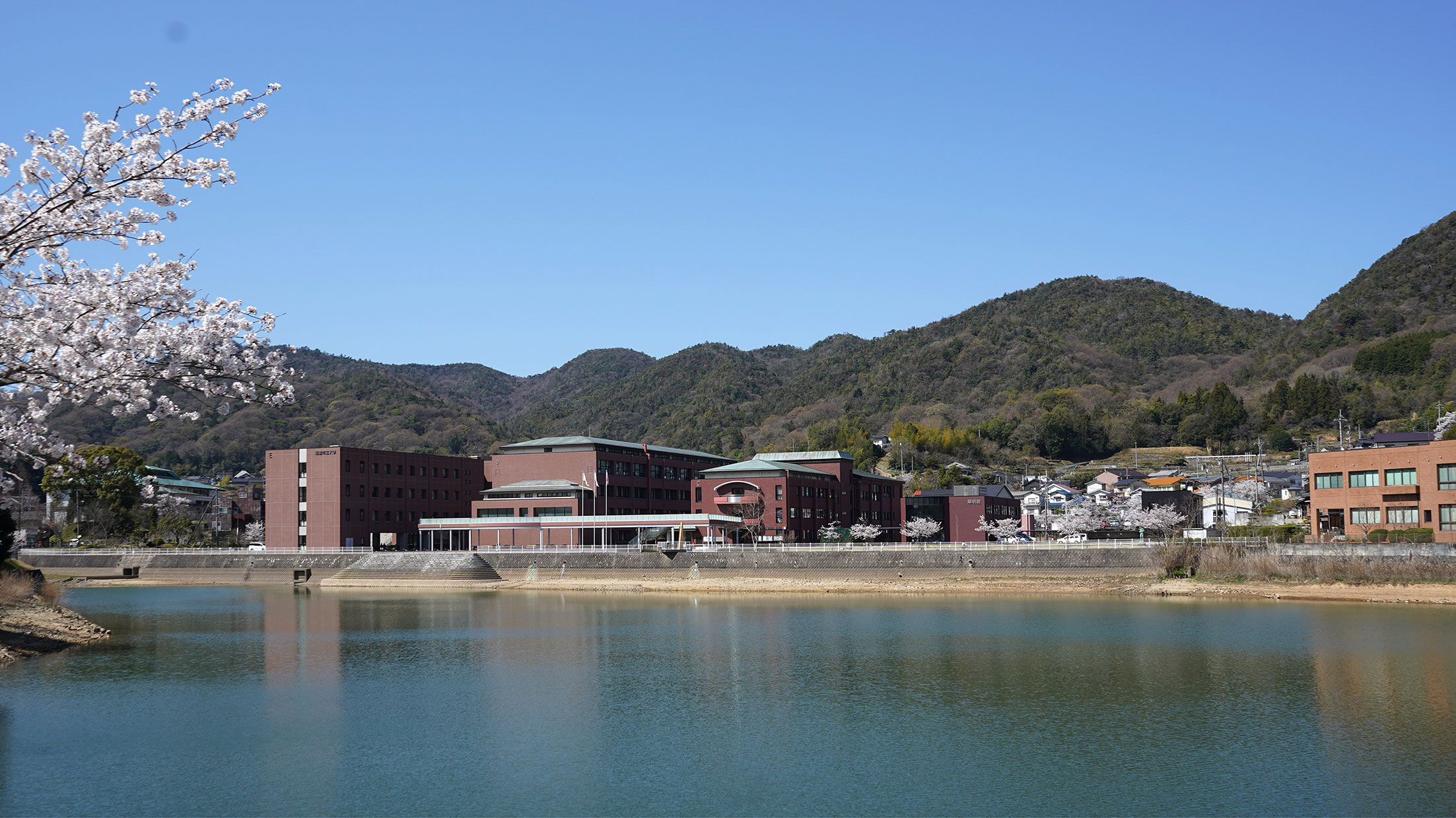 尾道市立大学