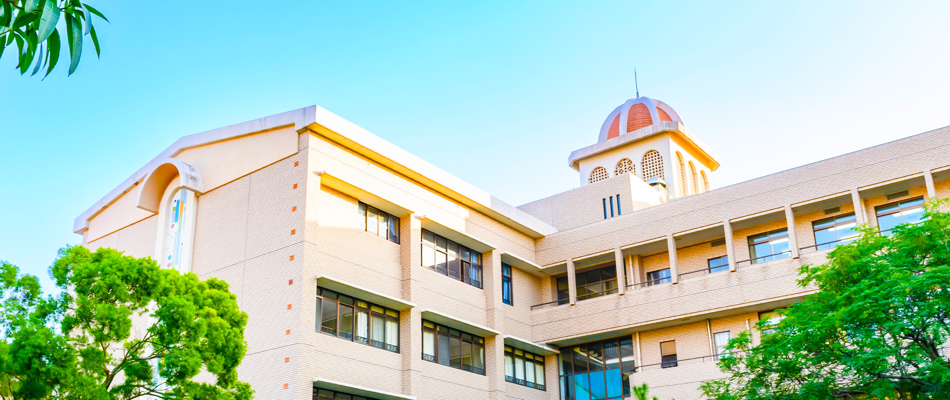 沖縄県立看護大学