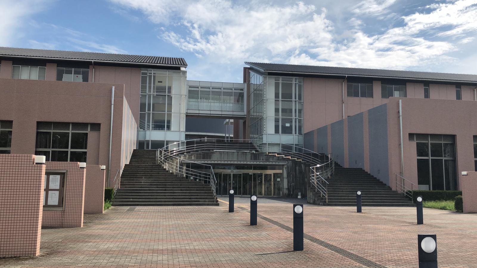 島根県立大学