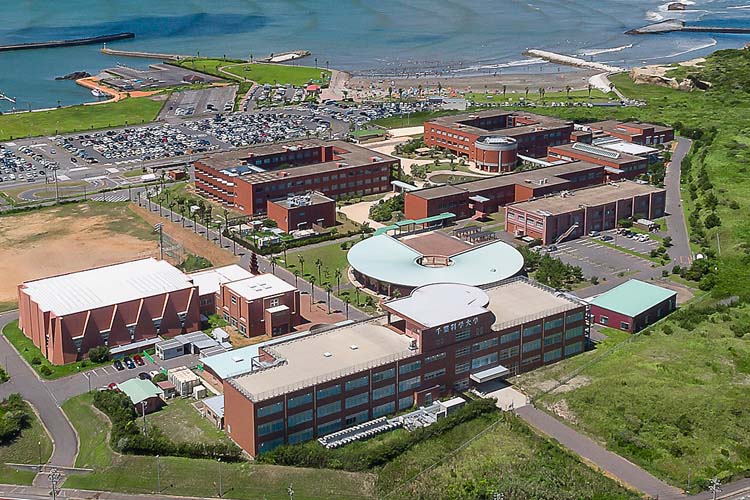 千葉科学大学