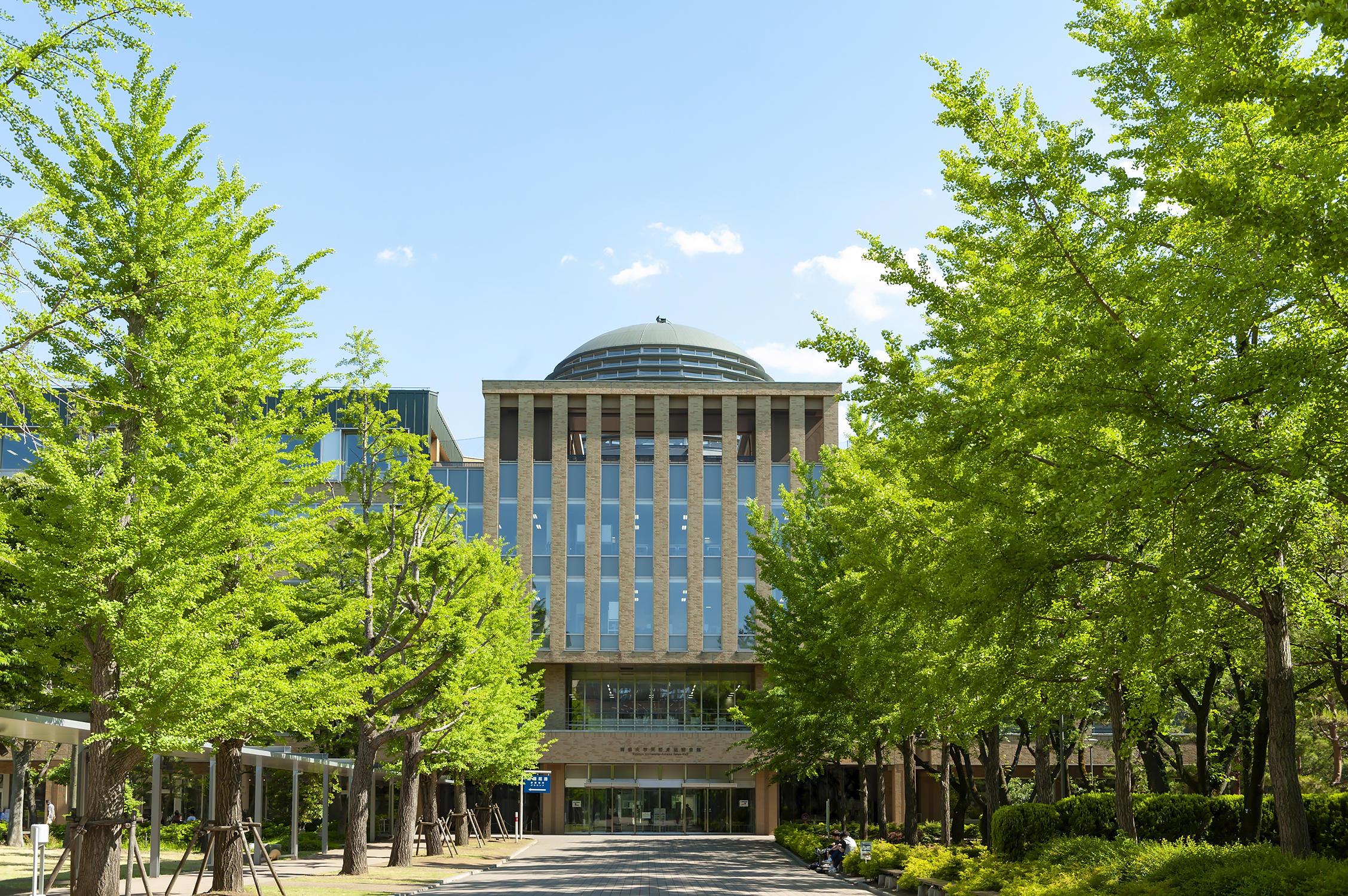 獨協大学