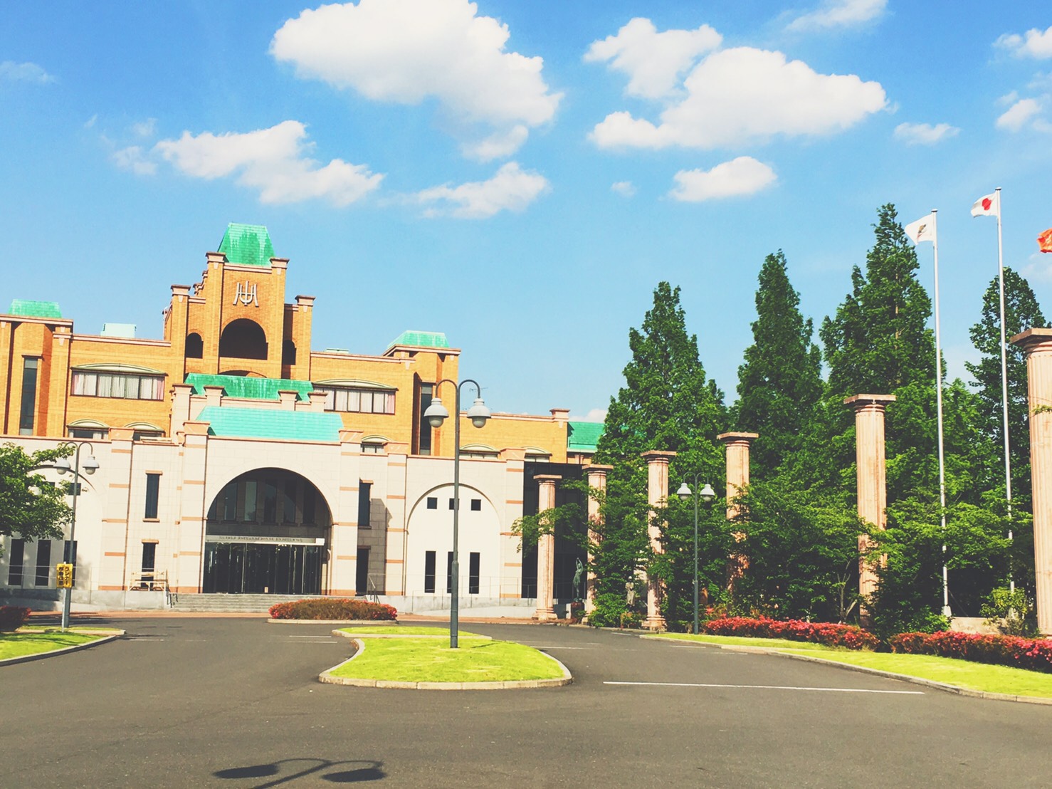 平成国際大学