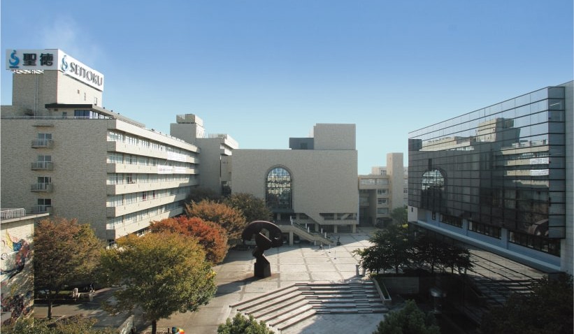 聖徳大学