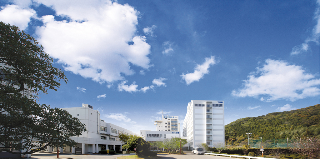 愛知工科大学