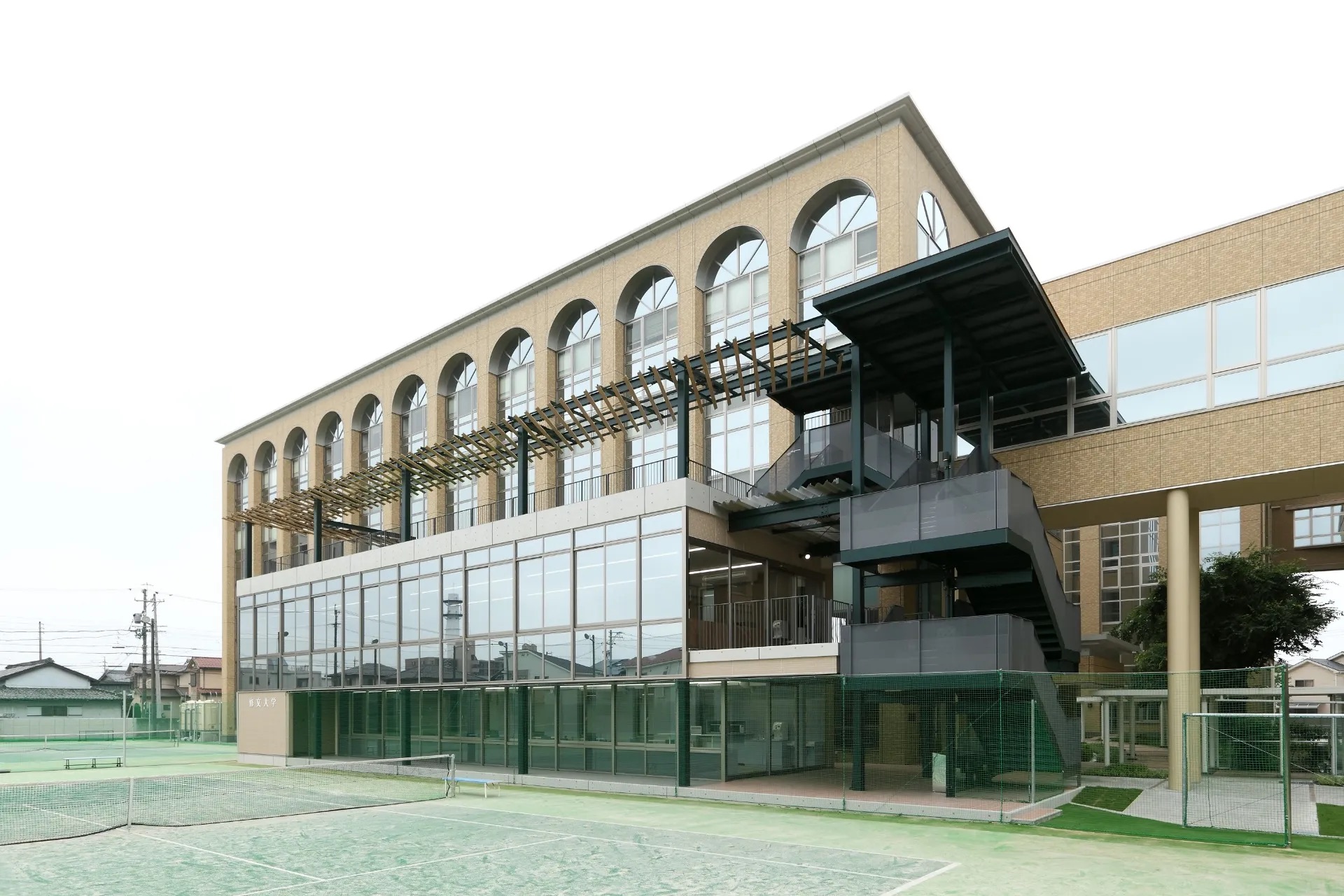 修文大学