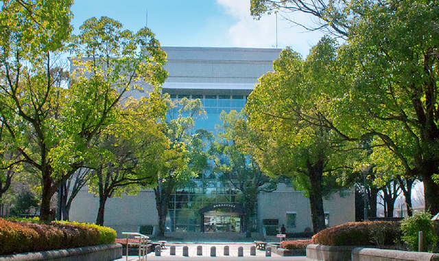 高崎経済大学