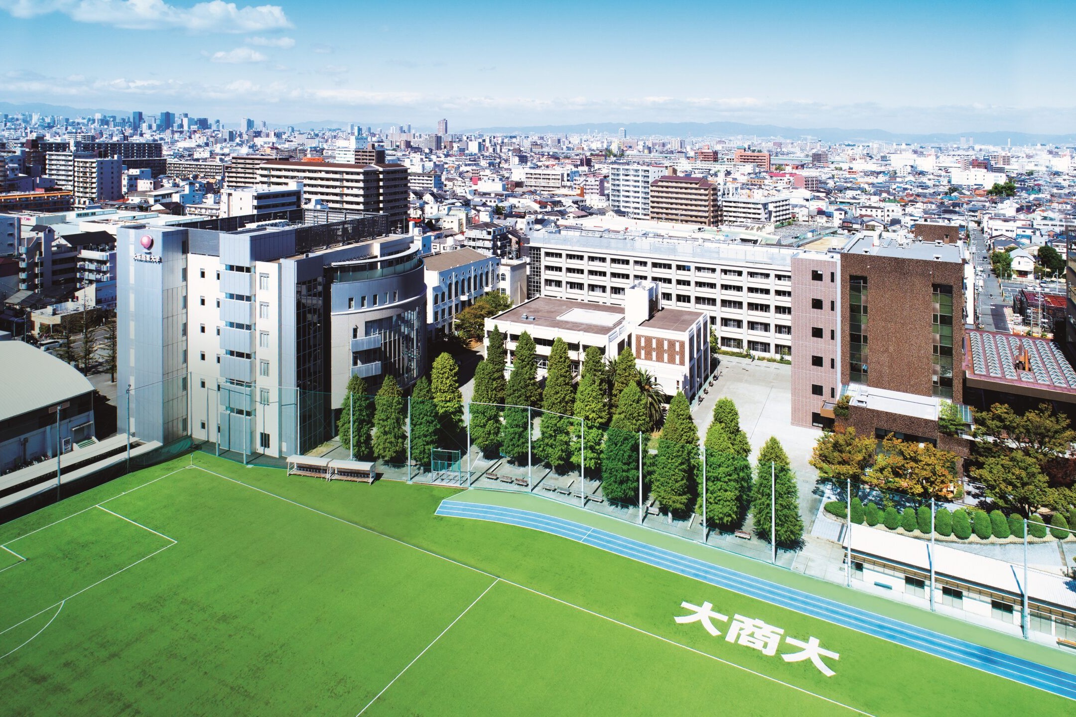 大阪商業大学