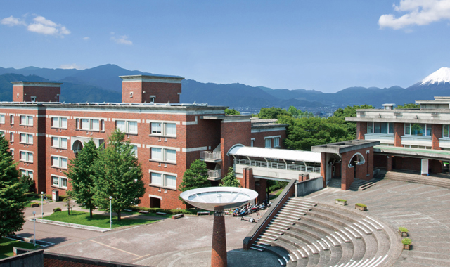 静岡県立大学