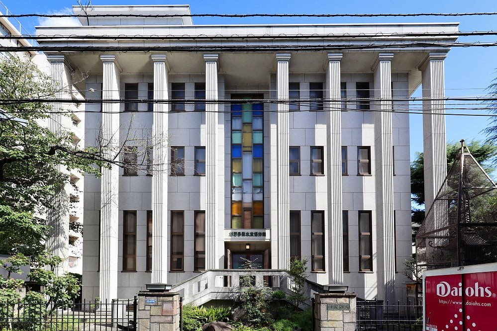 杉野服飾大学