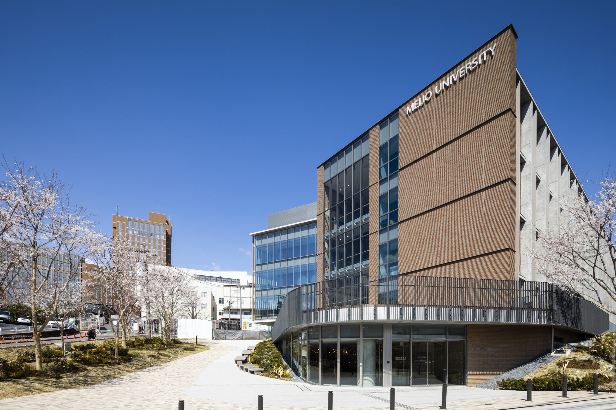 名城大学