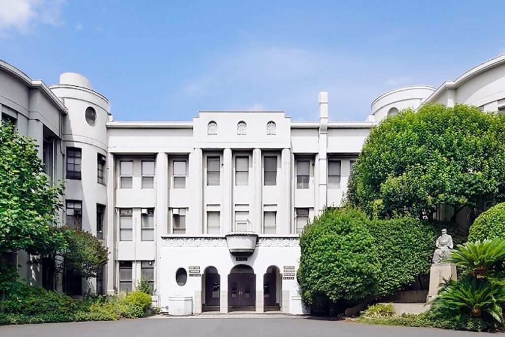東京医科大学