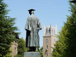 早稲田大学