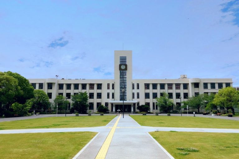 嘉悦大学