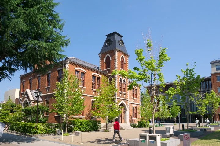 同志社大学