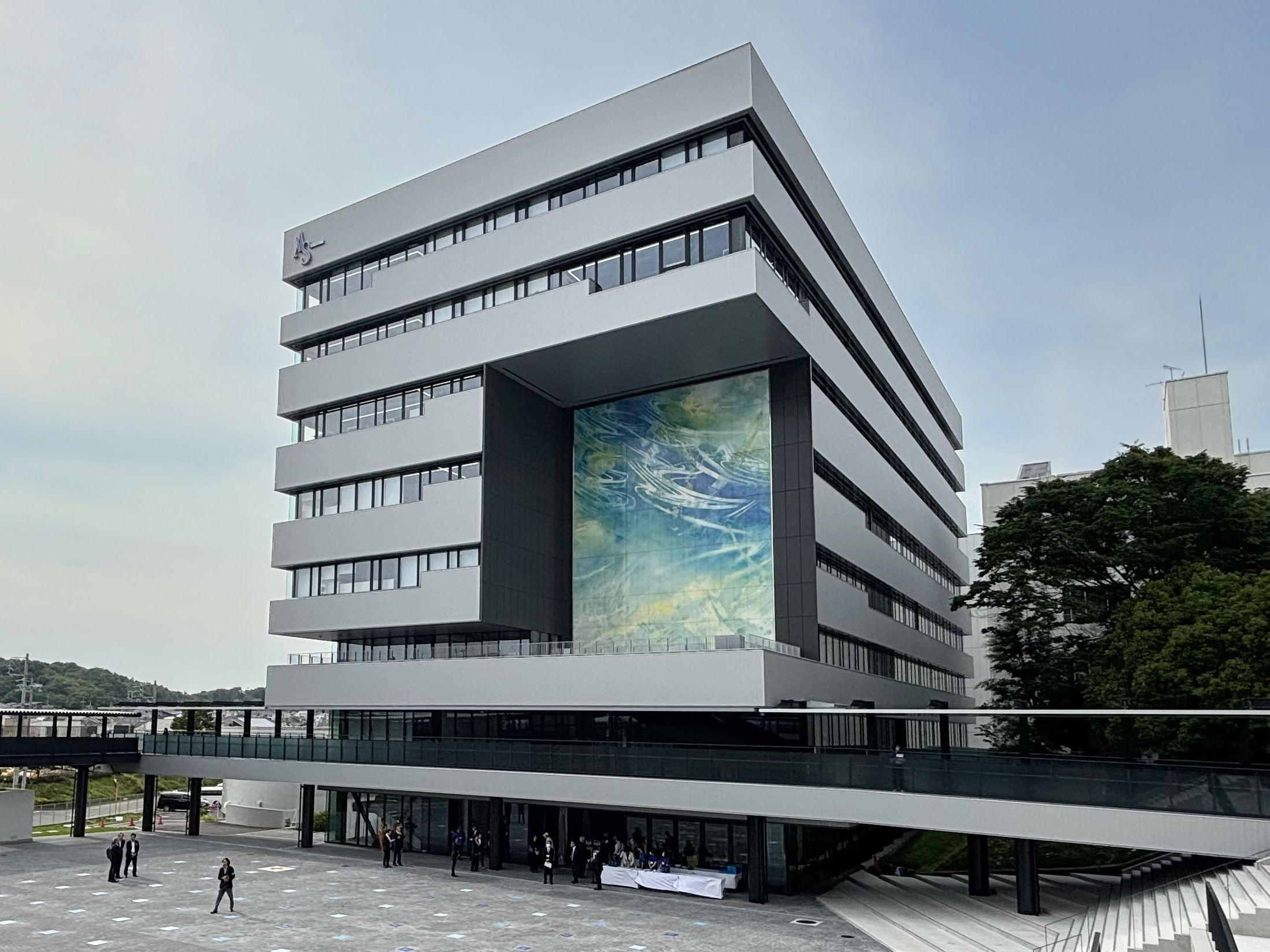 愛知淑徳大学