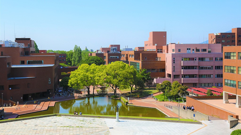 ◉筑波大学