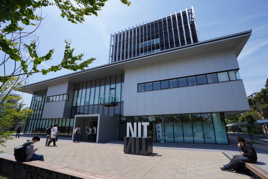 日本工業大学