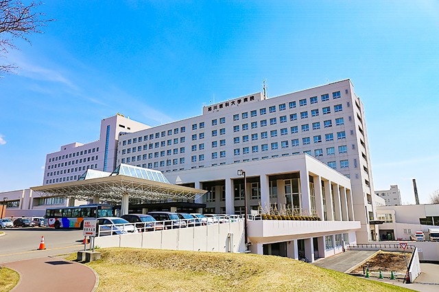 ◉旭川医科大学