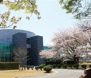 植草学園大学
