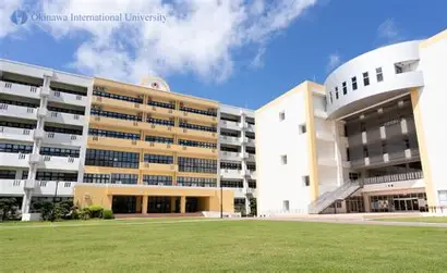 沖縄国際大学