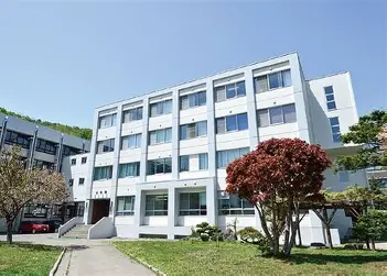 小樽商科大学