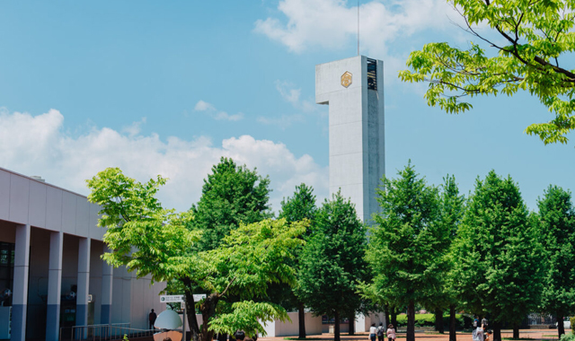 熊本県立大学