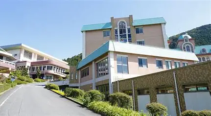 長崎純心大学