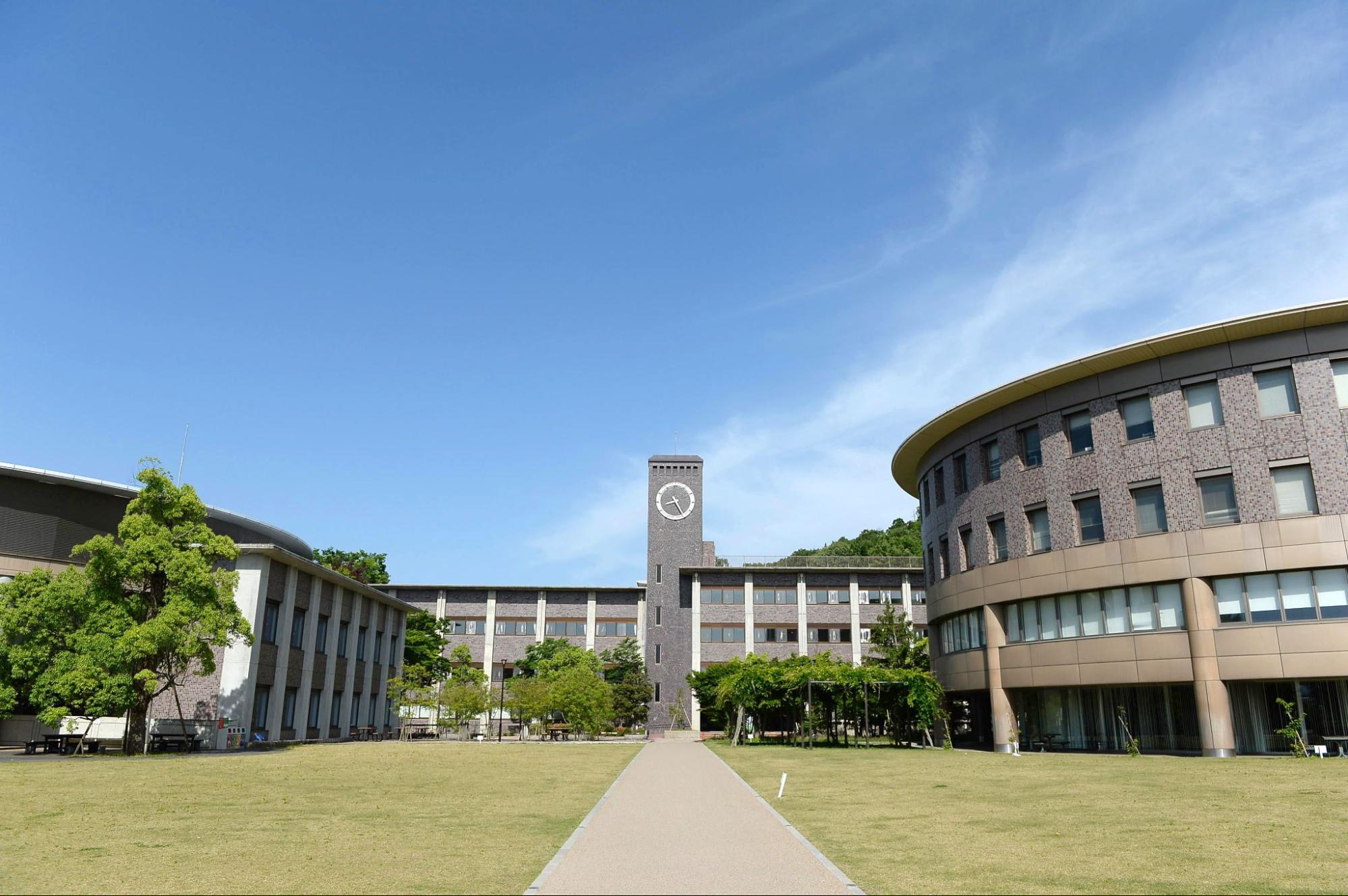 立命館大学