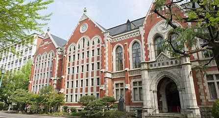 慶應義塾大学