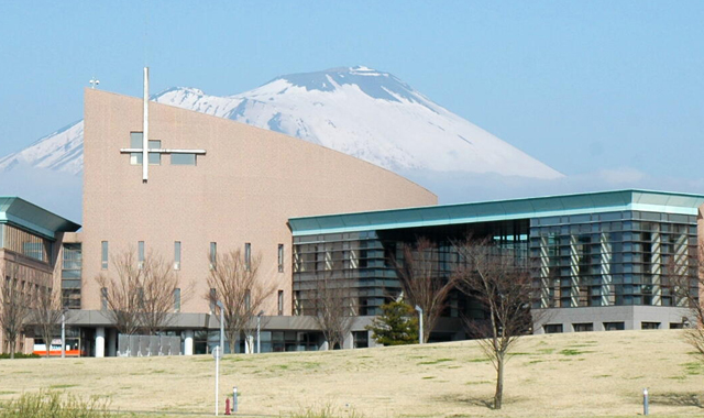 岩手県立大学