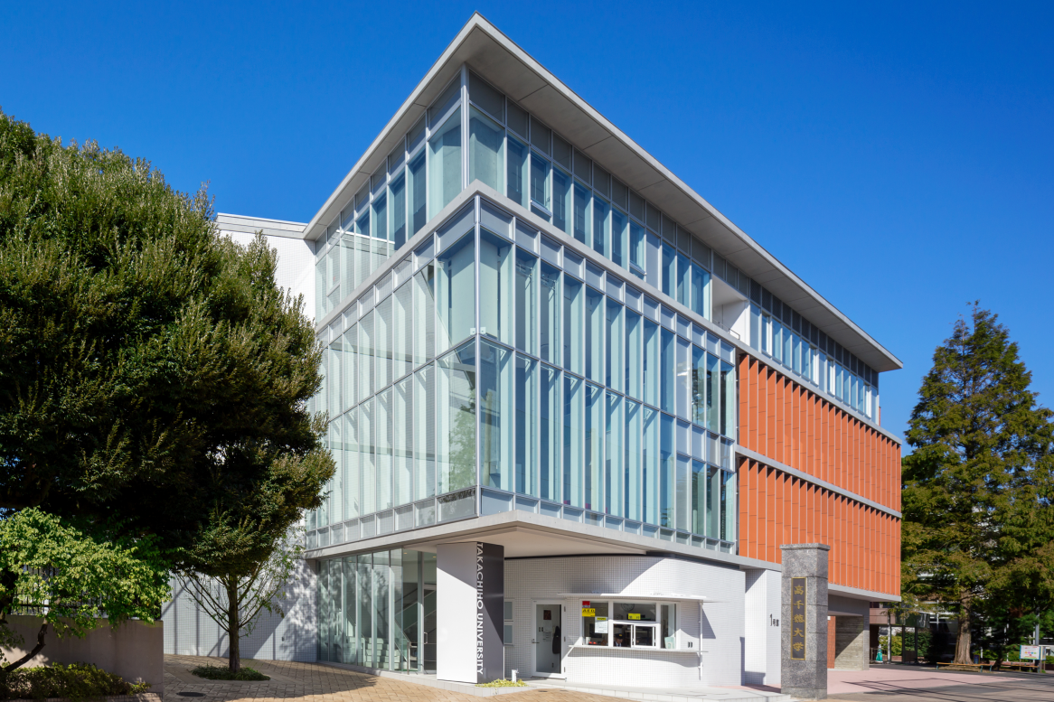 高千穂大学
