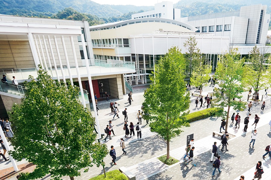 広島修道大学