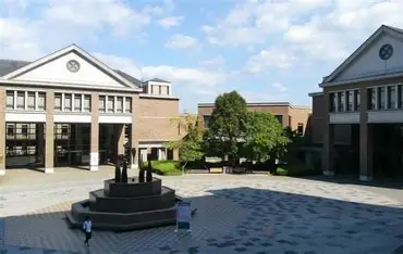 桃山学院大学
