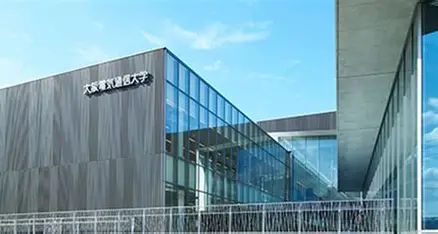 大阪電気通信大学