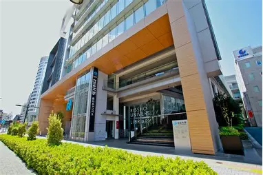 立正大学