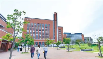 大和大学