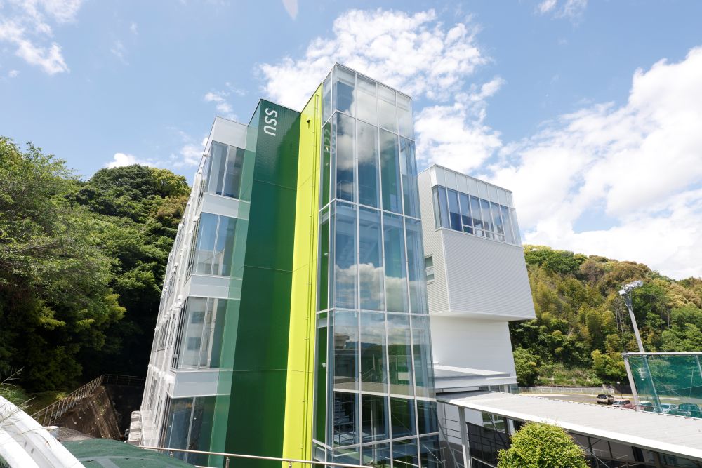 静岡産業大学