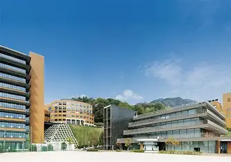 広島経済大学