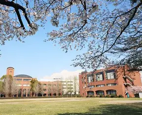 愛国学園大学