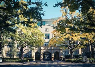 青山学院大学